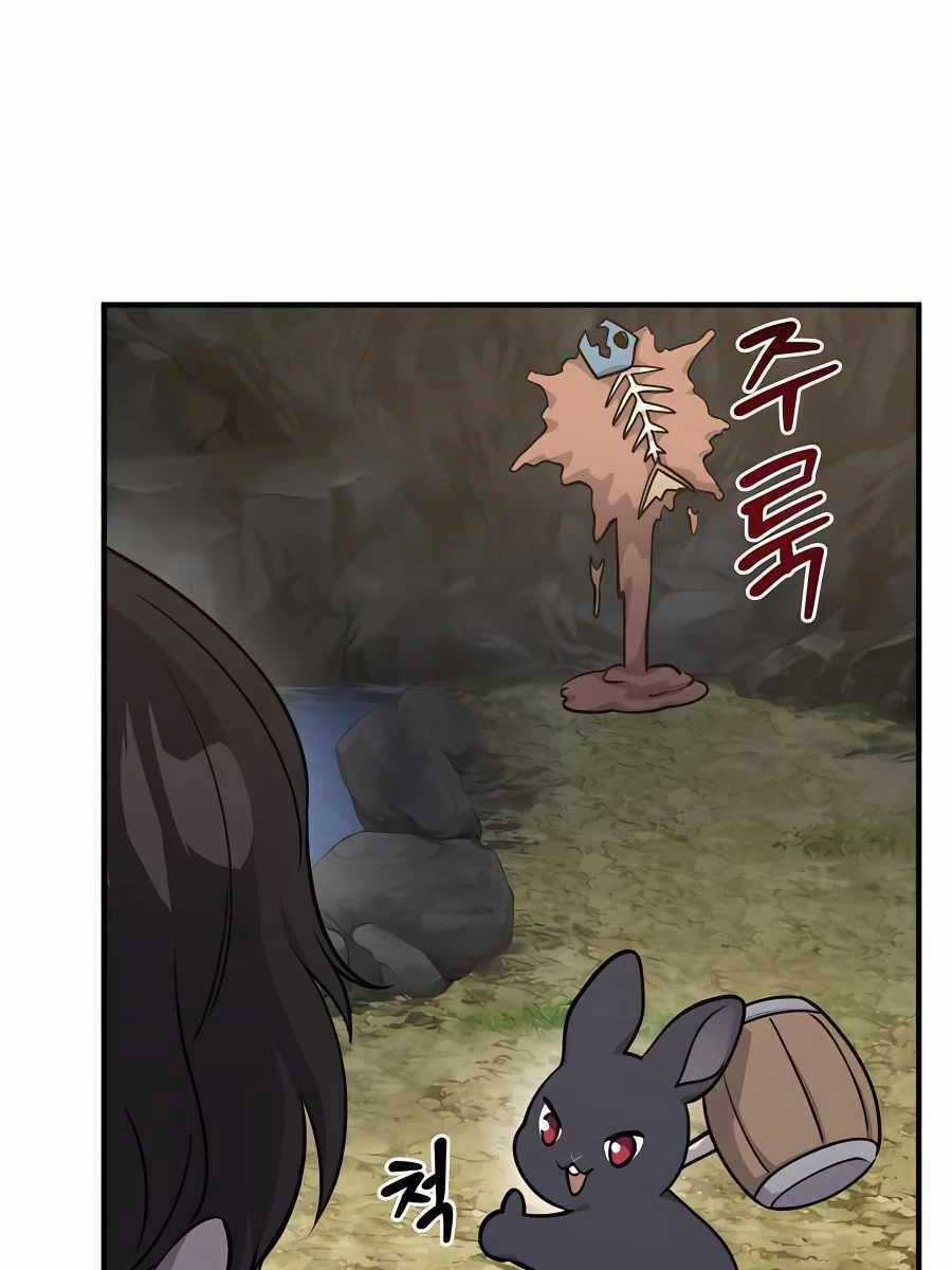 Làm Nông Dân Trong Tòa Tháp Thử Thách Chương 10 trang 89