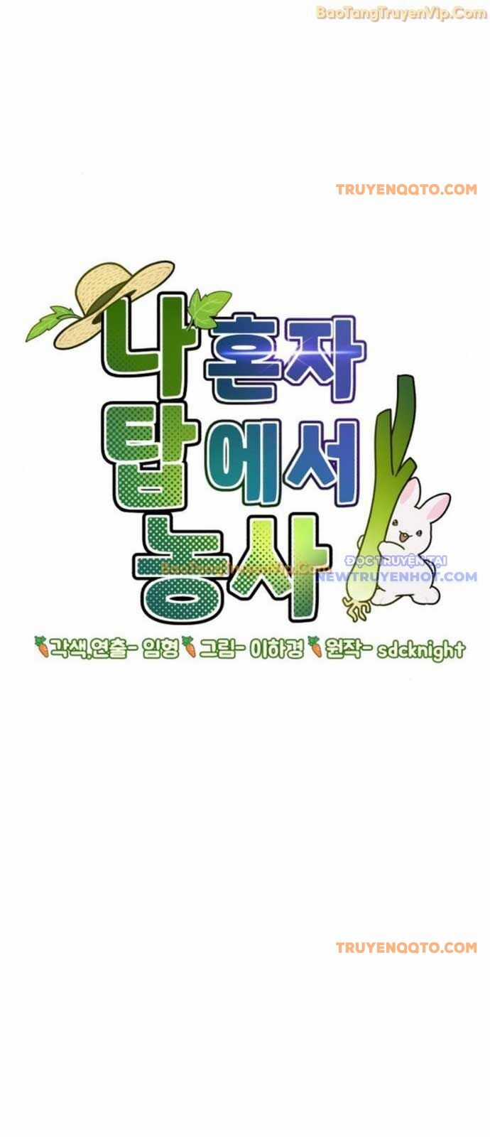 Làm Nông Dân Trong Tòa Tháp Thử Thách Chương 100 trang 75