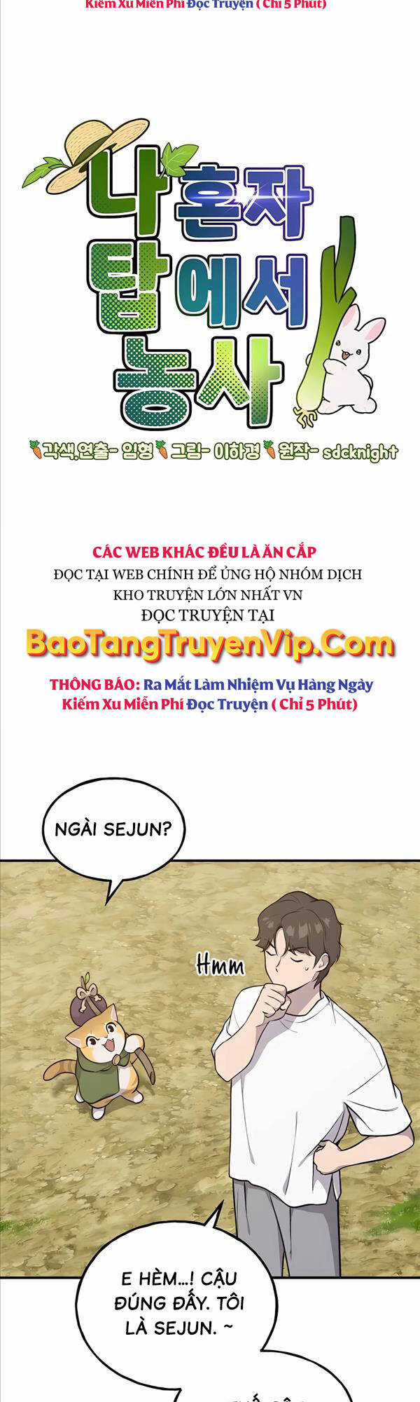 Làm Nông Dân Trong Tòa Tháp Thử Thách Chương 11 trang 4