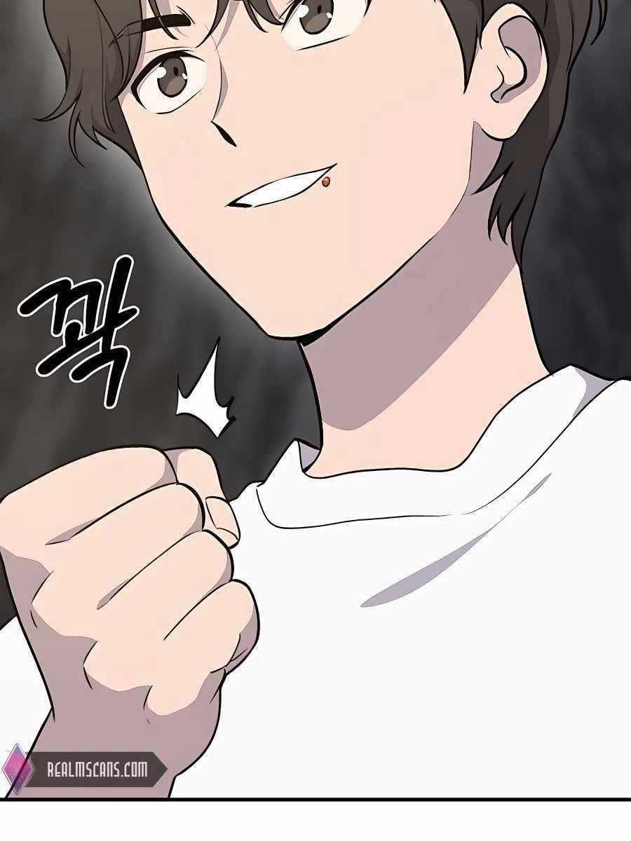 Làm Nông Dân Trong Tòa Tháp Thử Thách Chương 12 trang 189