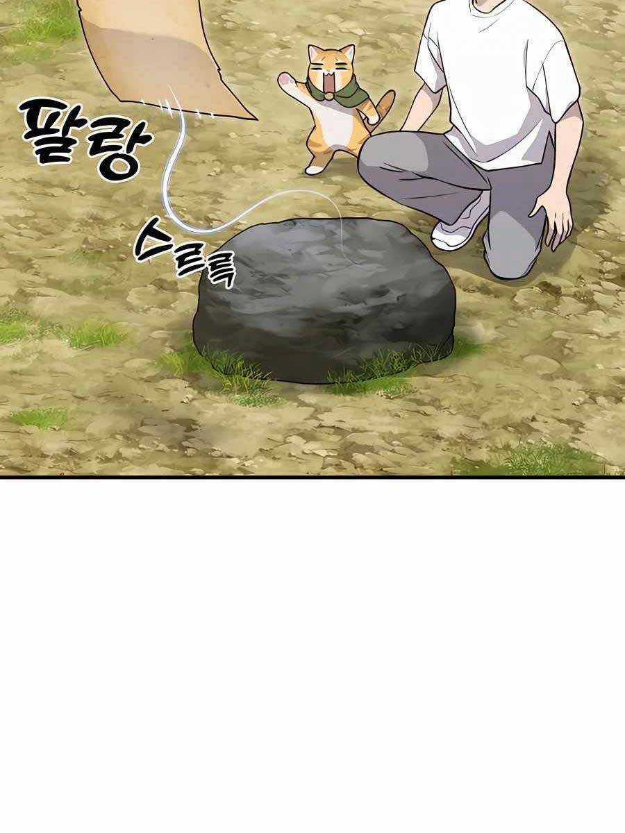 Làm Nông Dân Trong Tòa Tháp Thử Thách Chương 12 trang 63