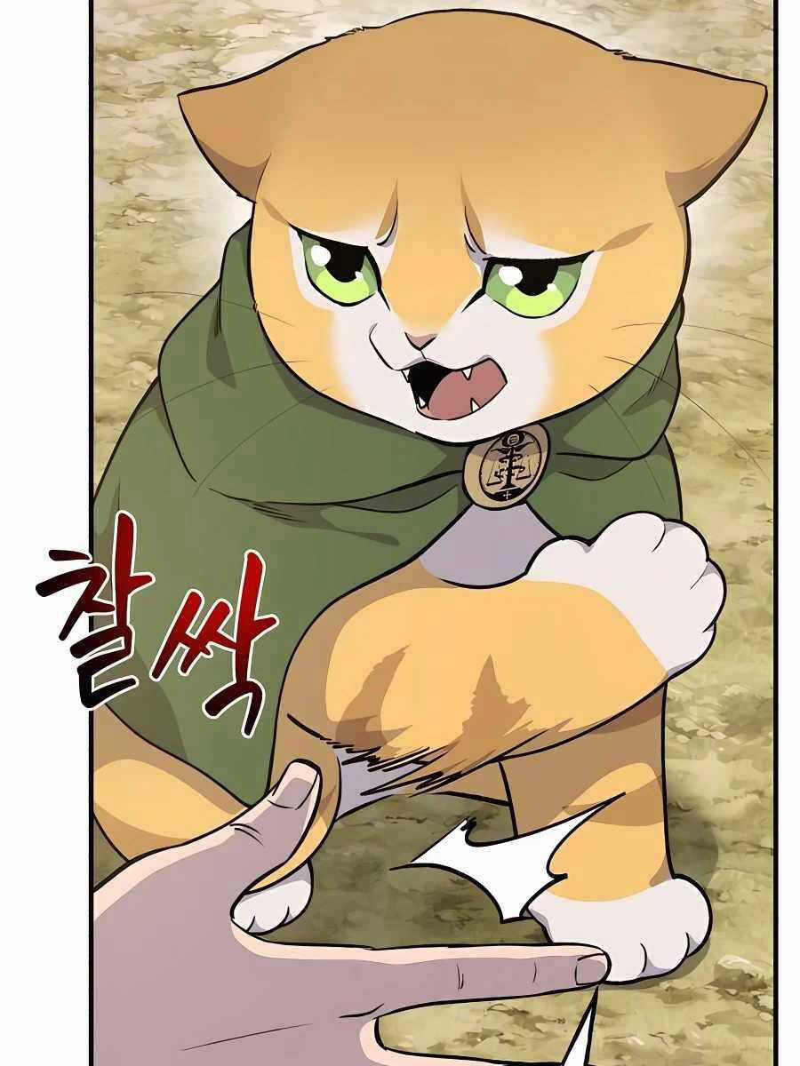 Làm Nông Dân Trong Tòa Tháp Thử Thách Chương 12 trang 75