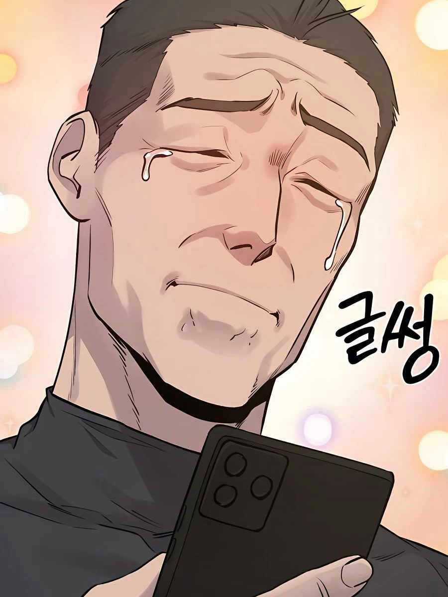 Làm Nông Dân Trong Tòa Tháp Thử Thách Chương 14 trang 7