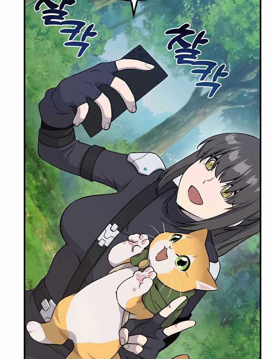 Làm Nông Dân Trong Tòa Tháp Thử Thách Chương 14 trang 99