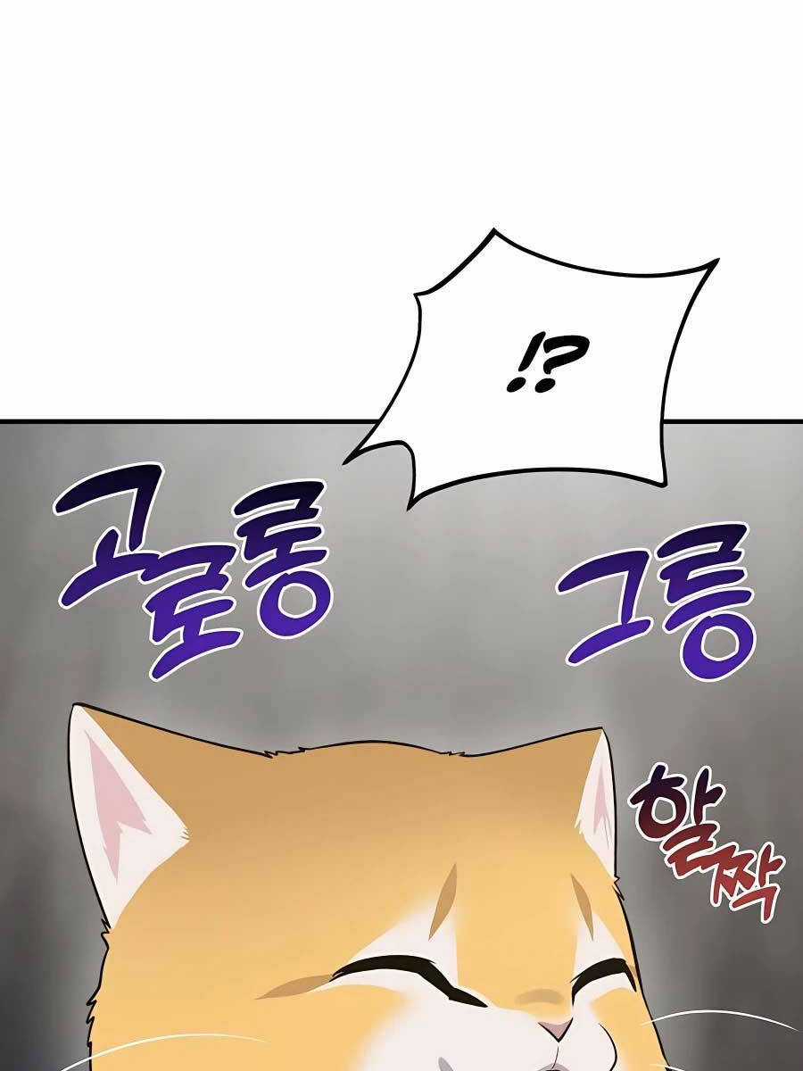 Làm Nông Dân Trong Tòa Tháp Thử Thách Chương 15 trang 151