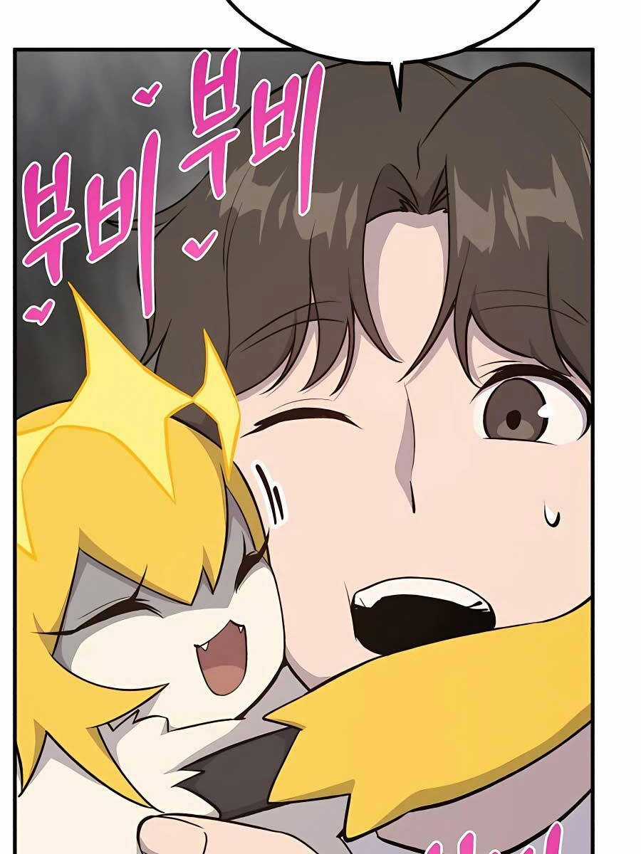 Làm Nông Dân Trong Tòa Tháp Thử Thách Chương 15 trang 54