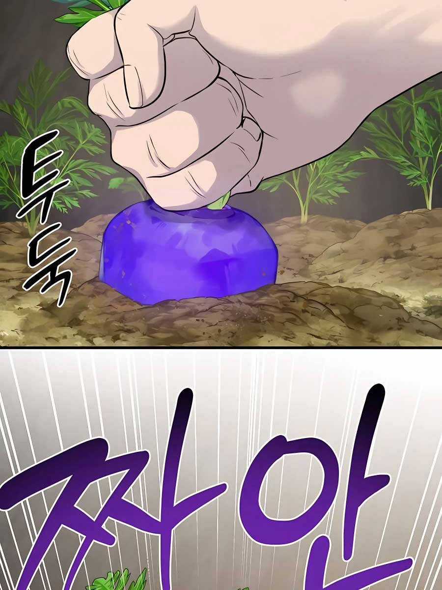 Làm Nông Dân Trong Tòa Tháp Thử Thách Chương 15 trang 76