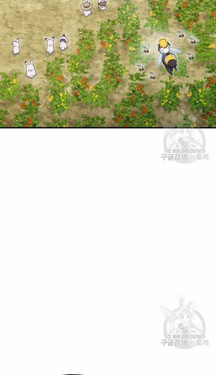 Làm Nông Dân Trong Tòa Tháp Thử Thách Chương 16 trang 95
