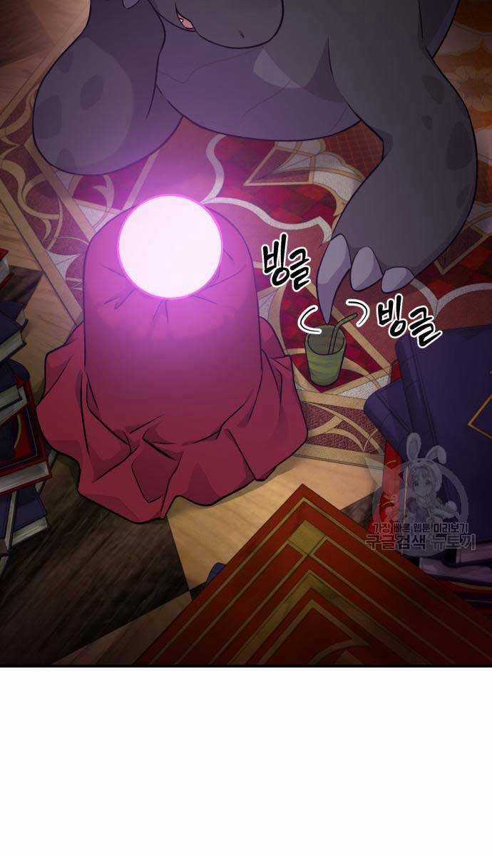 Làm Nông Dân Trong Tòa Tháp Thử Thách Chương 17 trang 101