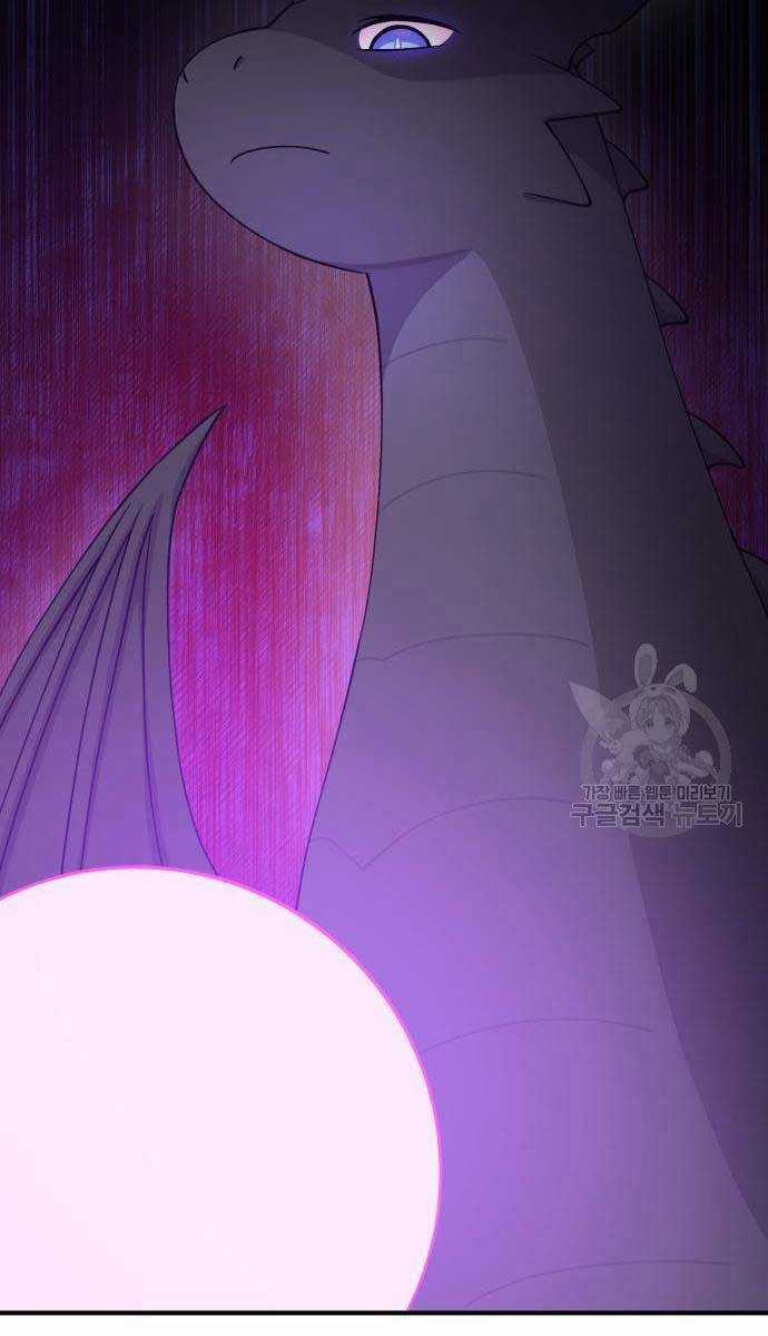 Làm Nông Dân Trong Tòa Tháp Thử Thách Chương 17 trang 106