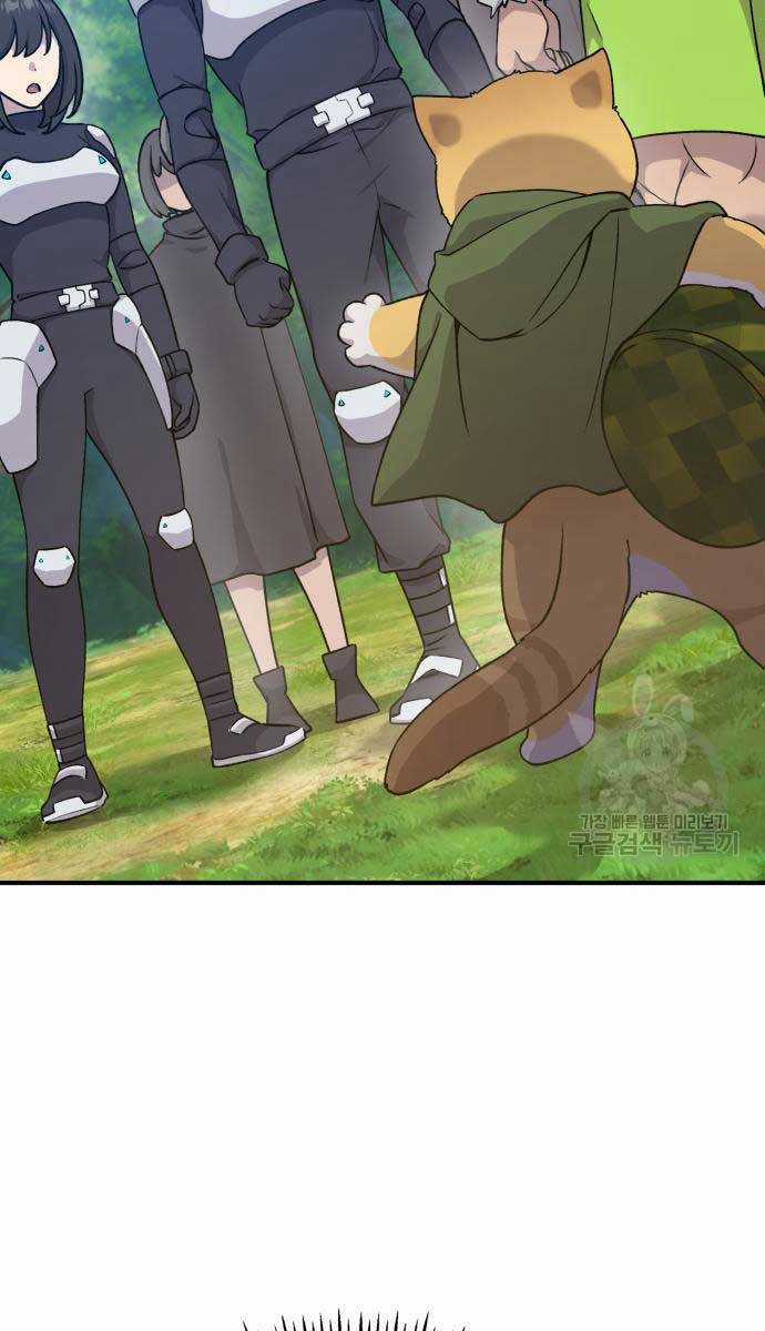 Làm Nông Dân Trong Tòa Tháp Thử Thách Chương 17 trang 111