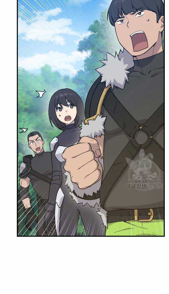 Làm Nông Dân Trong Tòa Tháp Thử Thách Chương 17 trang 117