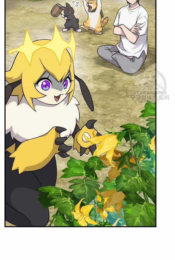 Làm Nông Dân Trong Tòa Tháp Thử Thách Chương 17 trang 12