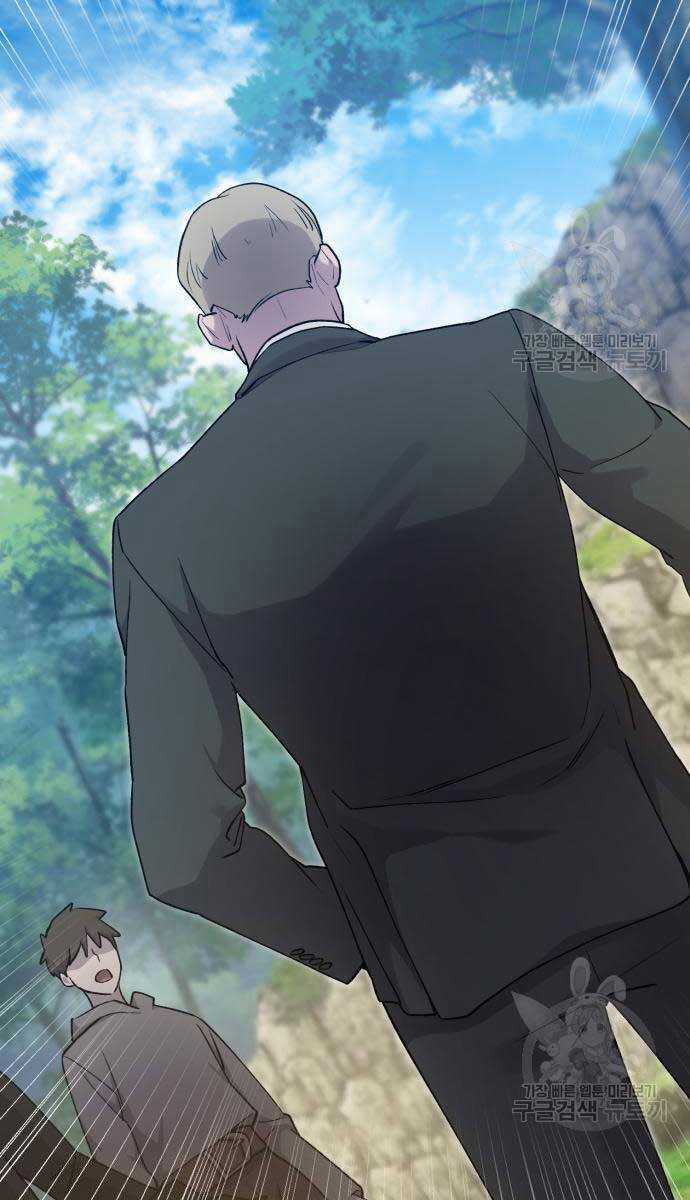 Làm Nông Dân Trong Tòa Tháp Thử Thách Chương 17 trang 122