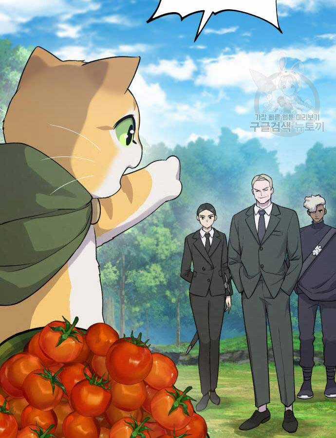 Làm Nông Dân Trong Tòa Tháp Thử Thách Chương 17 trang 126