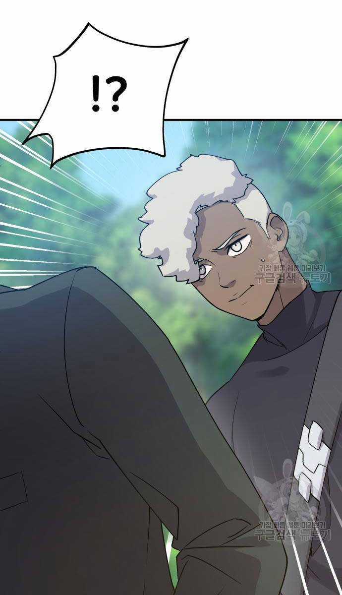 Làm Nông Dân Trong Tòa Tháp Thử Thách Chương 17 trang 130