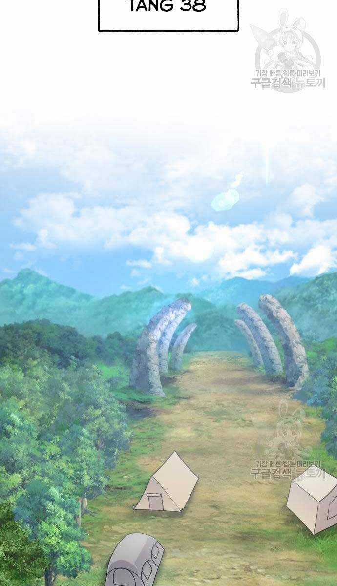 Làm Nông Dân Trong Tòa Tháp Thử Thách Chương 17 trang 27