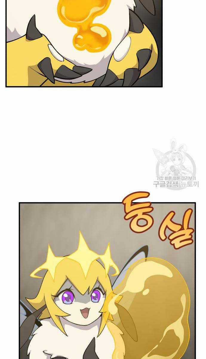 Làm Nông Dân Trong Tòa Tháp Thử Thách Chương 17 trang 76