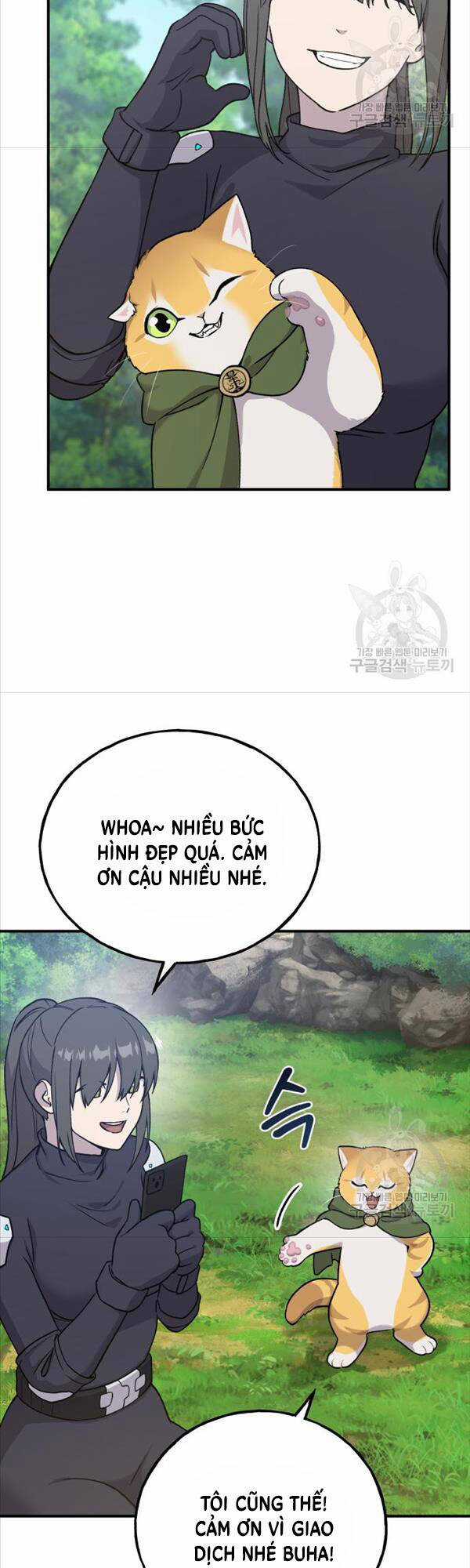 Làm Nông Dân Trong Tòa Tháp Thử Thách Chương 18 trang 17
