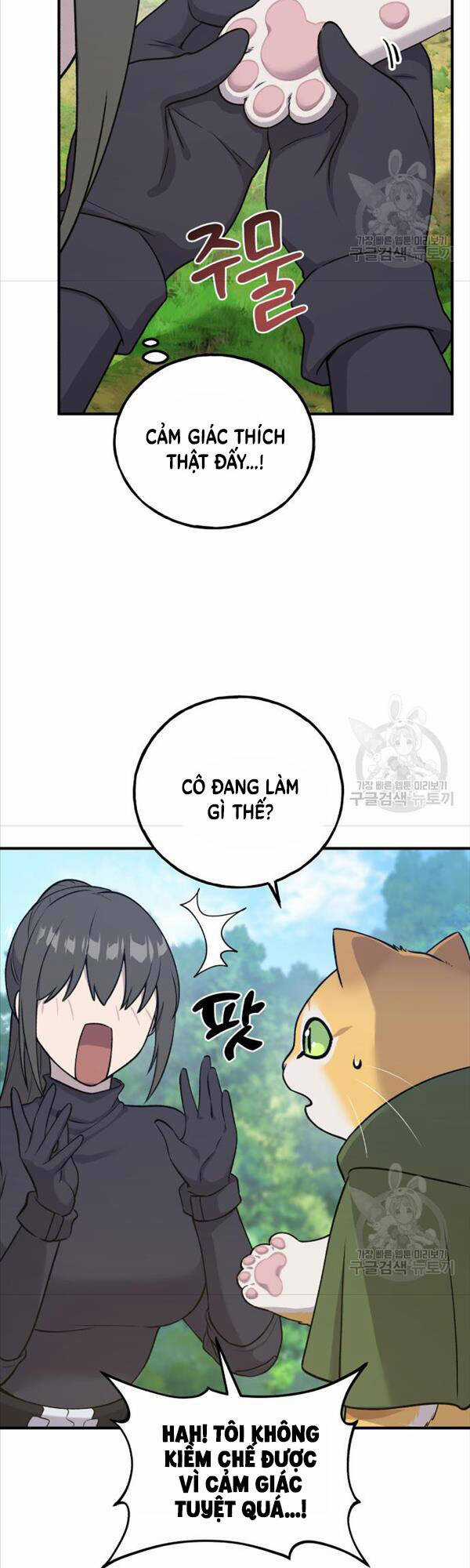Làm Nông Dân Trong Tòa Tháp Thử Thách Chương 18 trang 19