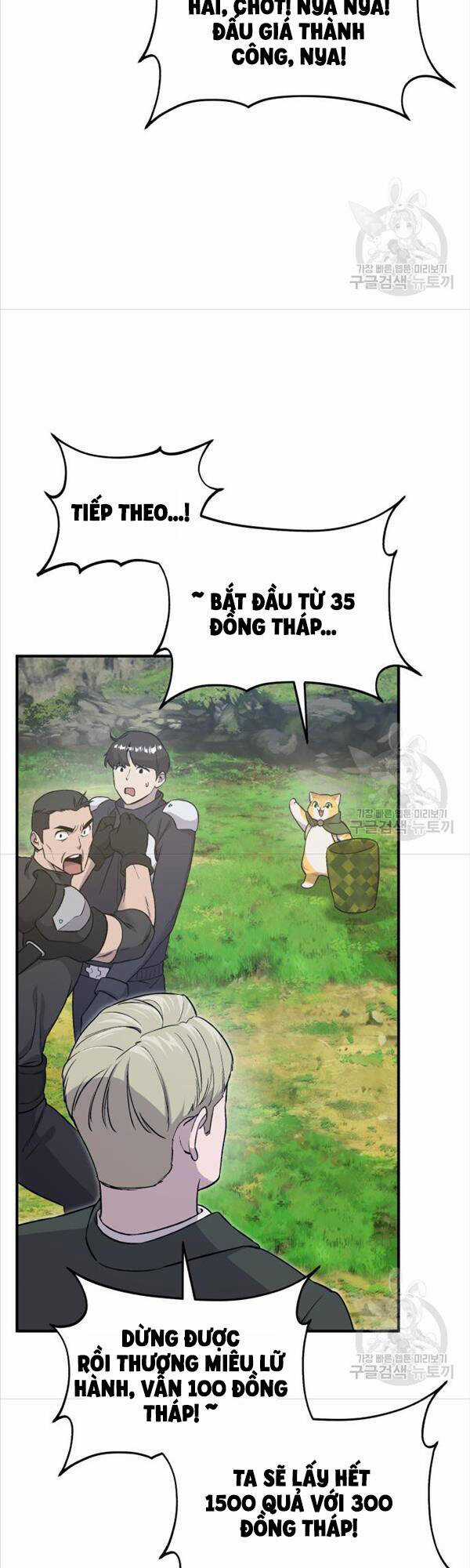 Làm Nông Dân Trong Tòa Tháp Thử Thách Chương 18 trang 3