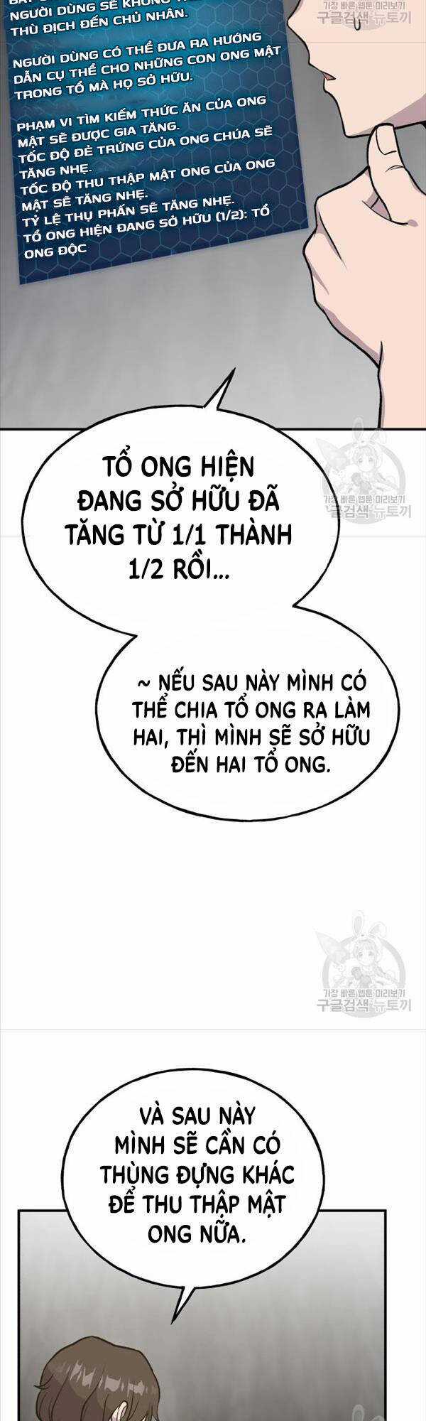 Làm Nông Dân Trong Tòa Tháp Thử Thách Chương 18 trang 41