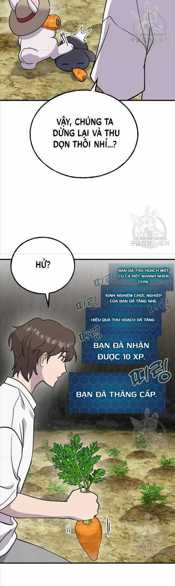 Làm Nông Dân Trong Tòa Tháp Thử Thách Chương 18 trang 57