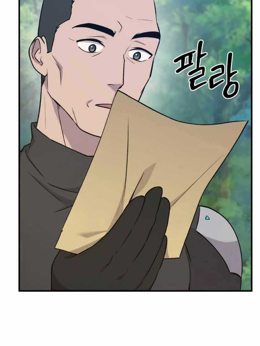 Làm Nông Dân Trong Tòa Tháp Thử Thách Chương 19 trang 5