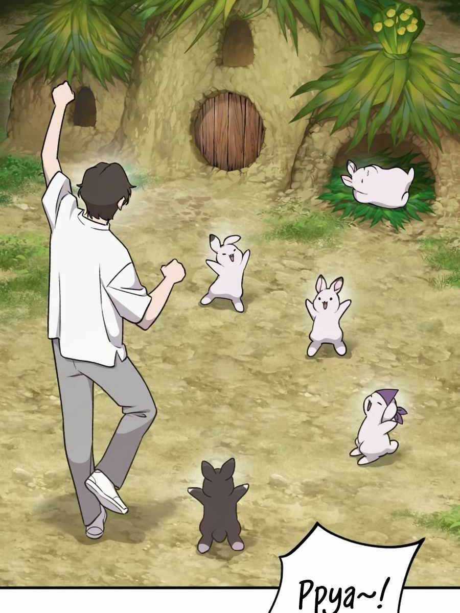 Làm Nông Dân Trong Tòa Tháp Thử Thách Chương 19 trang 64