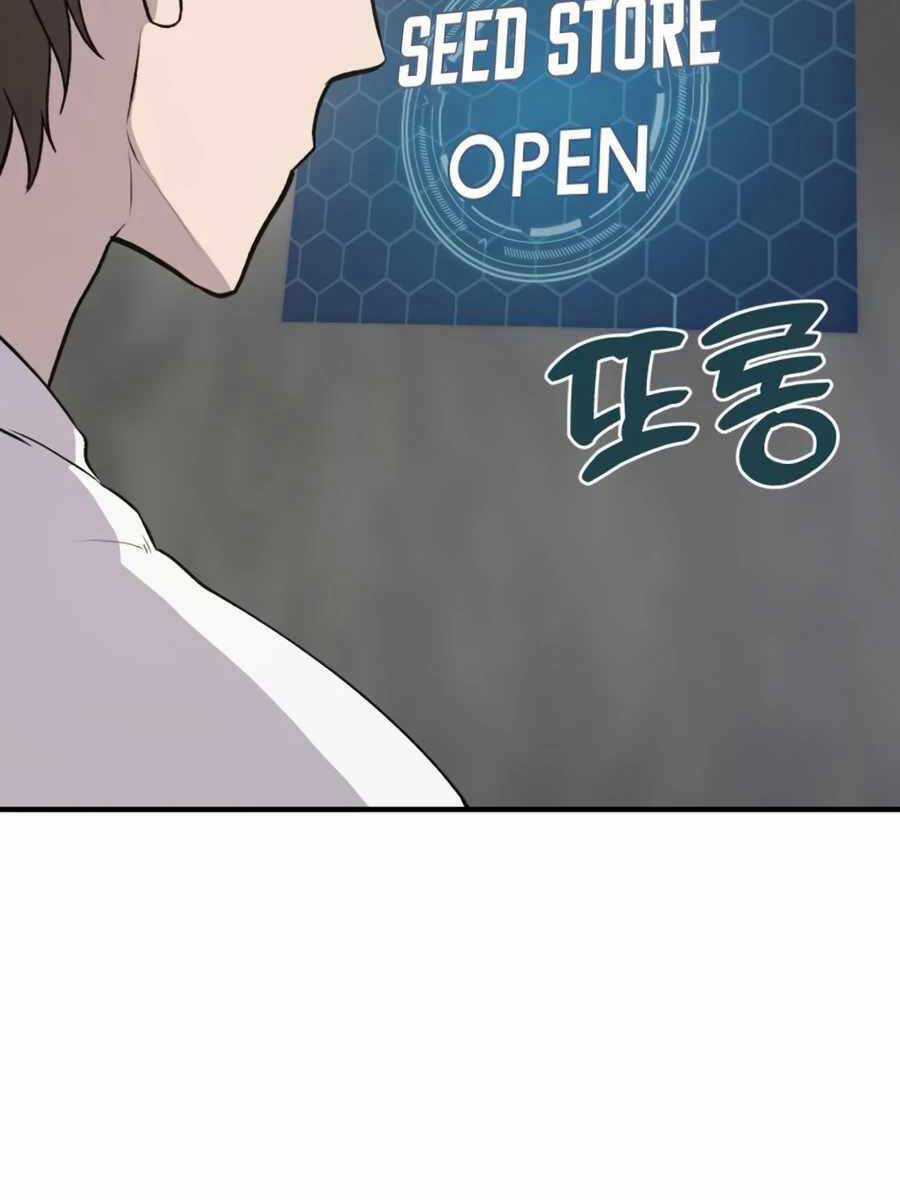 Làm Nông Dân Trong Tòa Tháp Thử Thách Chương 19 trang 86