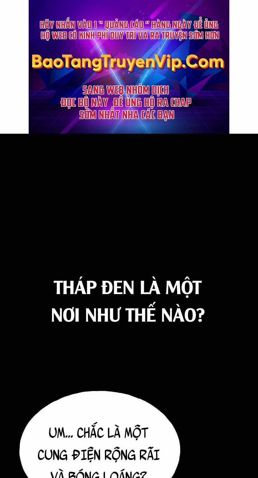 Làm Nông Dân Trong Tòa Tháp Thử Thách Chương 2 trang 0