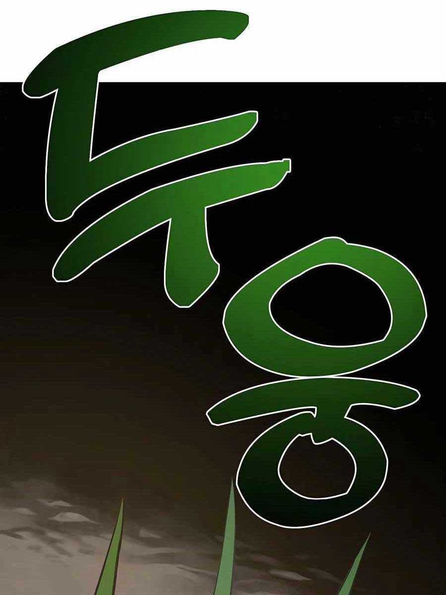 Làm Nông Dân Trong Tòa Tháp Thử Thách Chương 2 trang 100