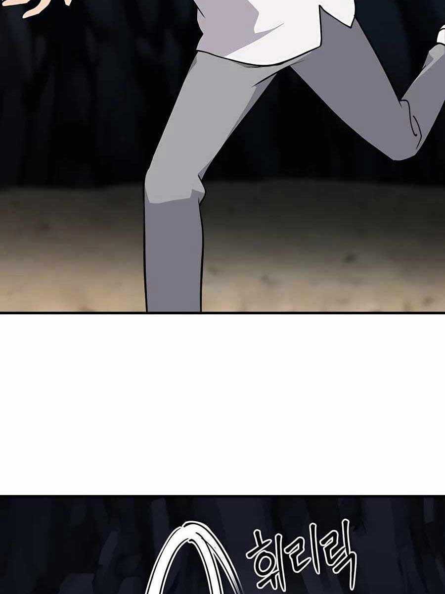 Làm Nông Dân Trong Tòa Tháp Thử Thách Chương 2 trang 163