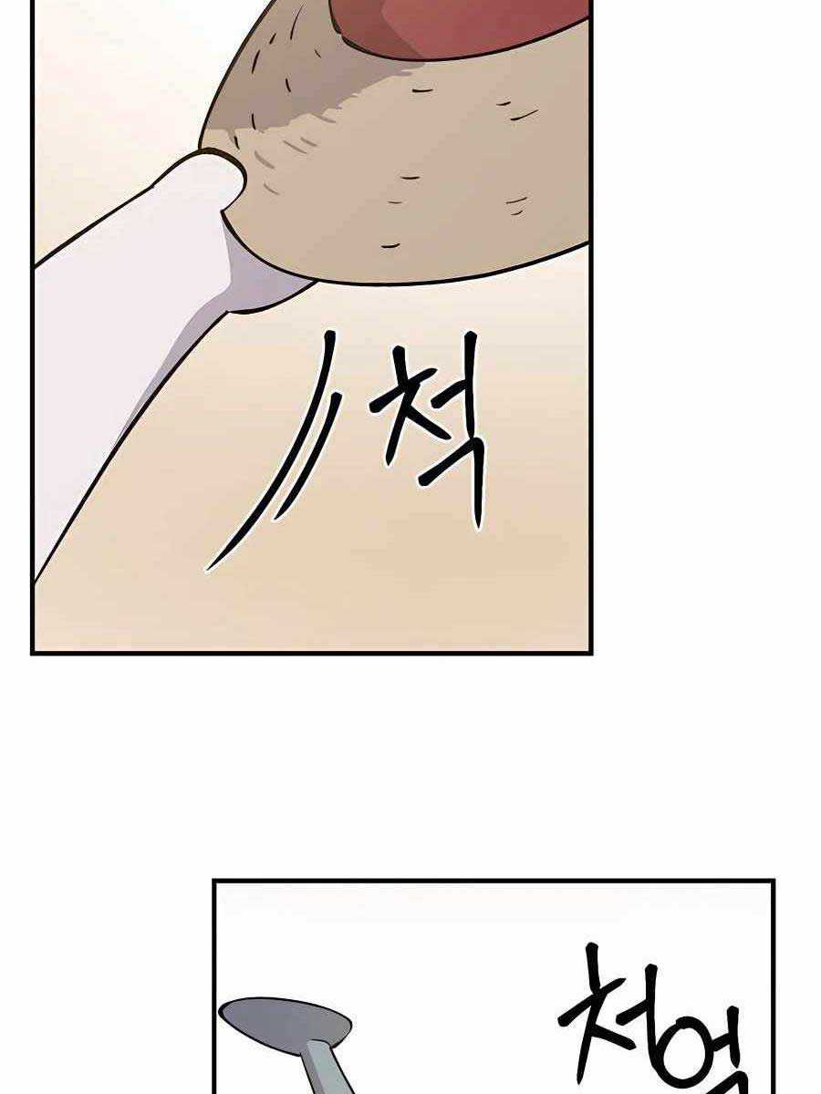 Làm Nông Dân Trong Tòa Tháp Thử Thách Chương 2 trang 183