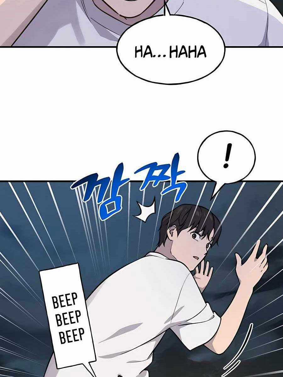 Làm Nông Dân Trong Tòa Tháp Thử Thách Chương 2 trang 19