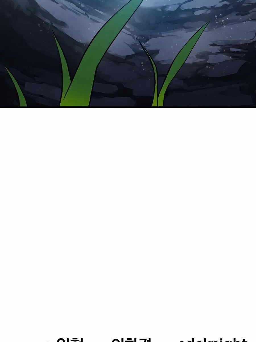 Làm Nông Dân Trong Tòa Tháp Thử Thách Chương 2 trang 193