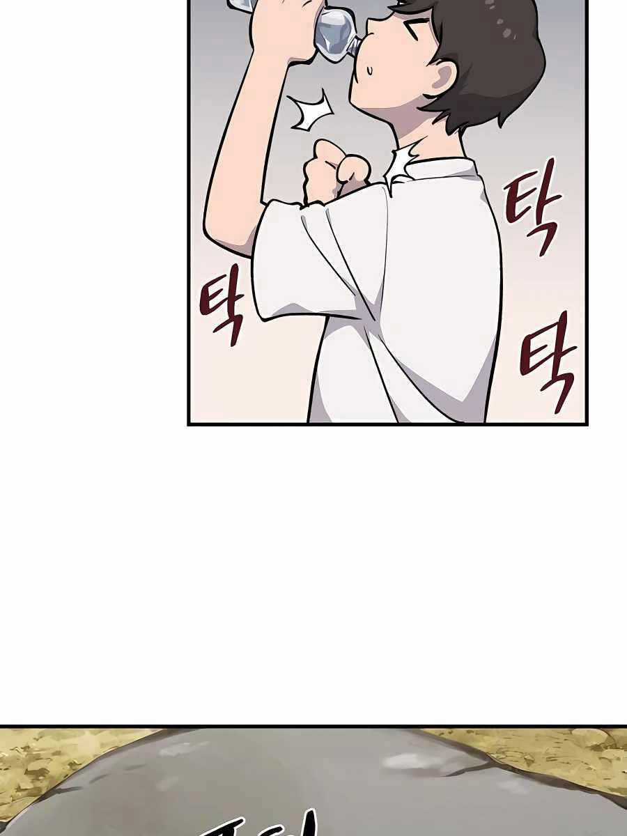 Làm Nông Dân Trong Tòa Tháp Thử Thách Chương 2 trang 39