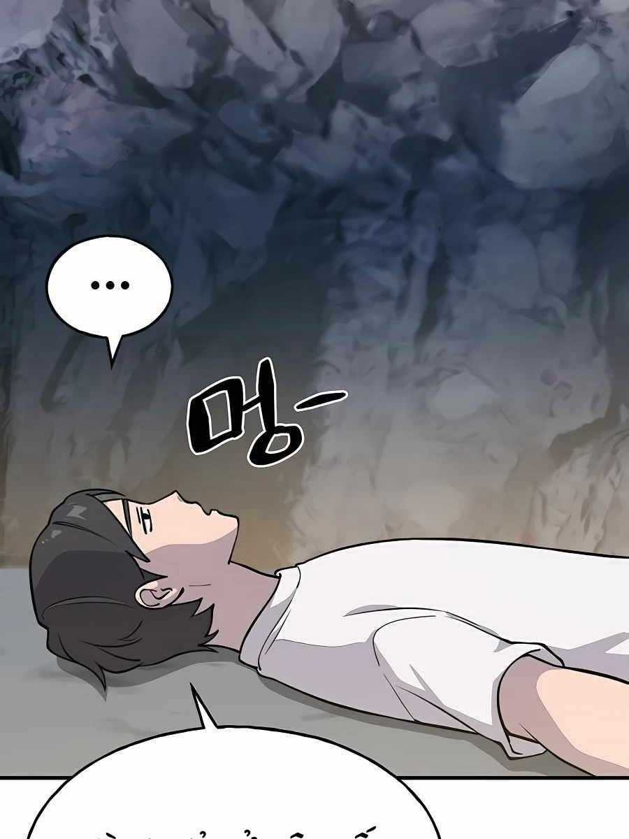 Làm Nông Dân Trong Tòa Tháp Thử Thách Chương 2 trang 43