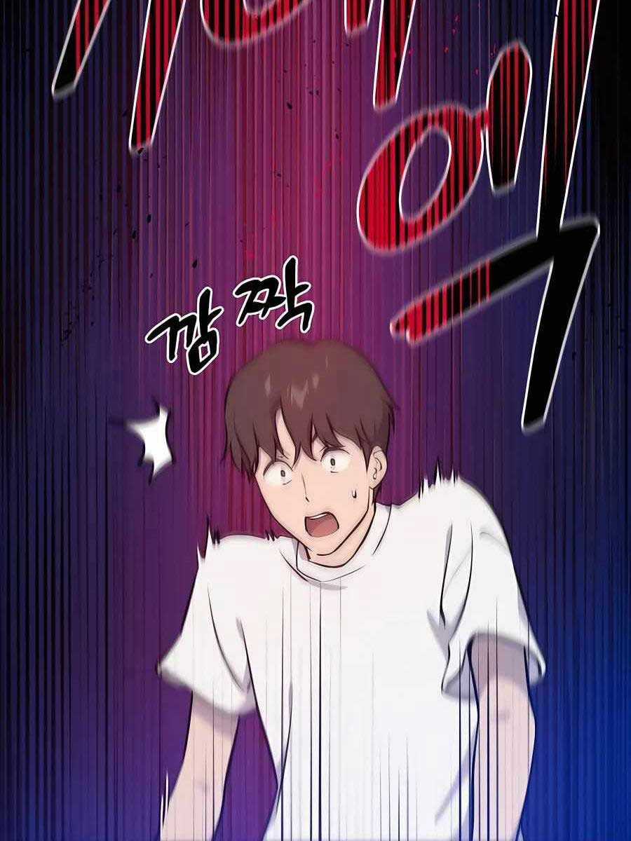 Làm Nông Dân Trong Tòa Tháp Thử Thách Chương 2 trang 63