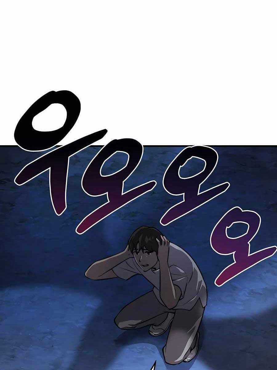 Làm Nông Dân Trong Tòa Tháp Thử Thách Chương 2 trang 76