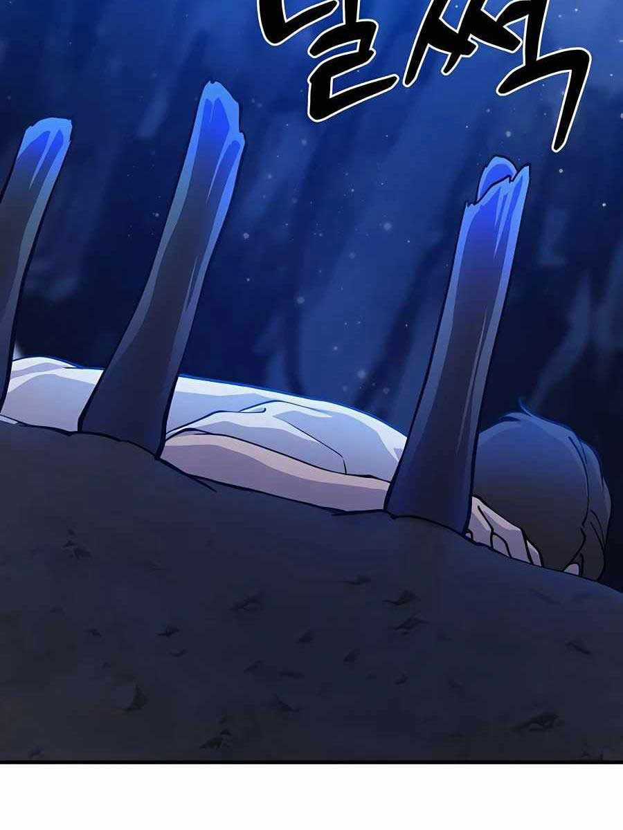 Làm Nông Dân Trong Tòa Tháp Thử Thách Chương 2 trang 83