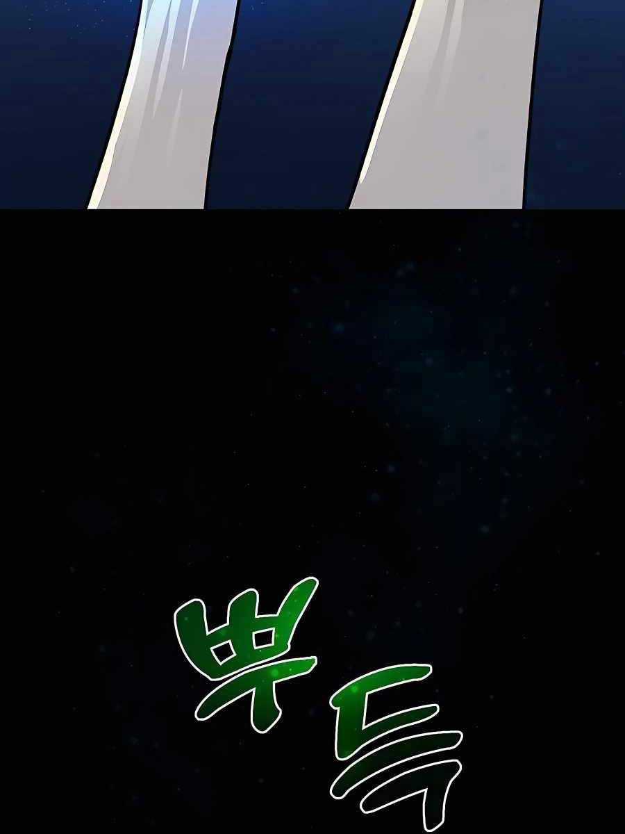 Làm Nông Dân Trong Tòa Tháp Thử Thách Chương 2 trang 85