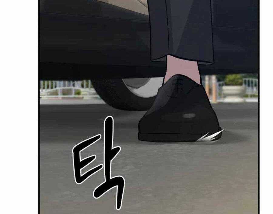 Làm Nông Dân Trong Tòa Tháp Thử Thách Chương 20 trang 166