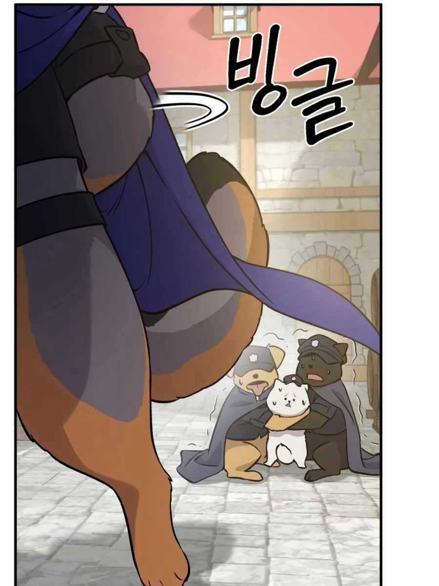 Làm Nông Dân Trong Tòa Tháp Thử Thách Chương 20 trang 58