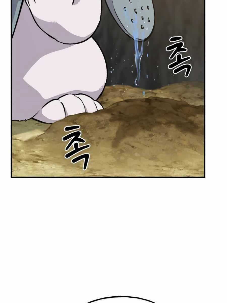 Làm Nông Dân Trong Tòa Tháp Thử Thách Chương 20 trang 86