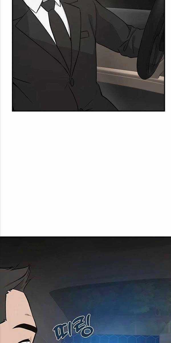 Làm Nông Dân Trong Tòa Tháp Thử Thách Chương 21 trang 106