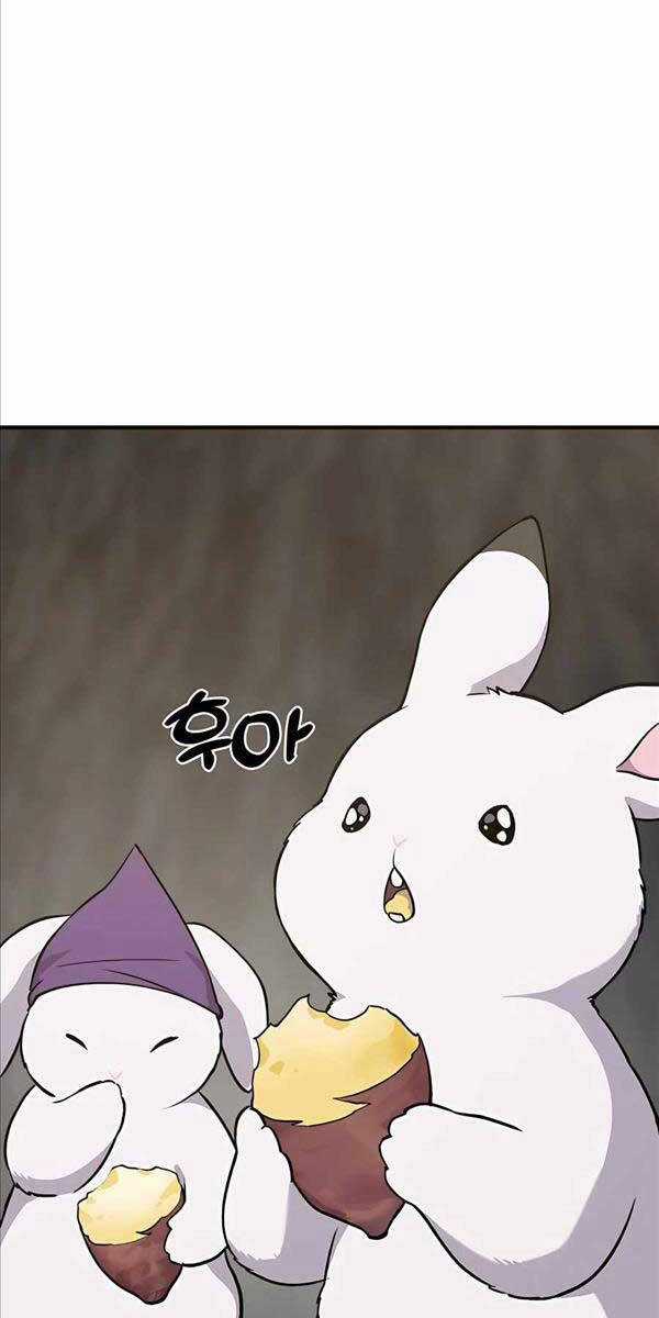 Làm Nông Dân Trong Tòa Tháp Thử Thách Chương 21 trang 21