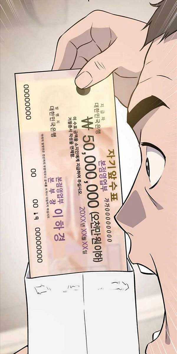 Làm Nông Dân Trong Tòa Tháp Thử Thách Chương 21 trang 79