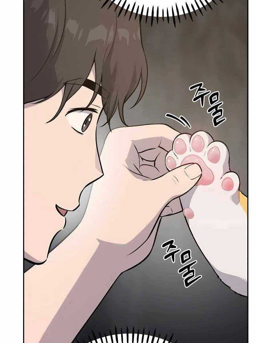 Làm Nông Dân Trong Tòa Tháp Thử Thách Chương 23 trang 18