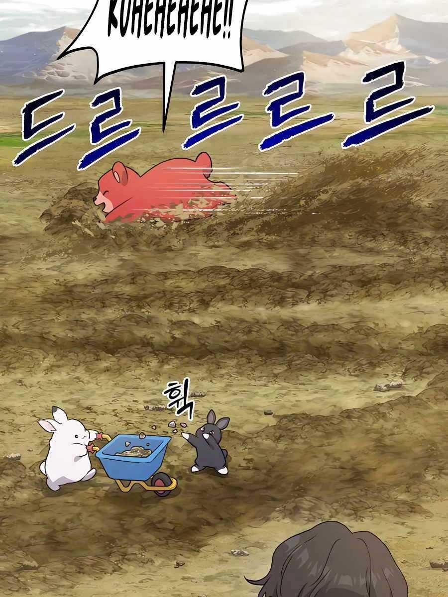 Làm Nông Dân Trong Tòa Tháp Thử Thách Chương 26 trang 21